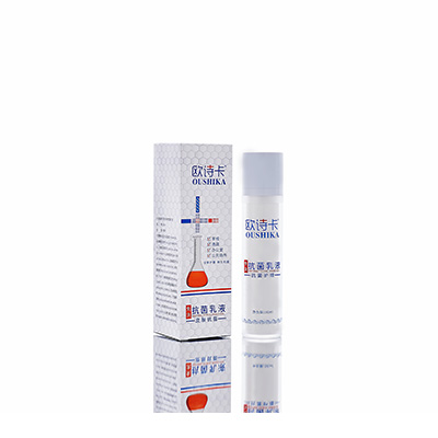 响水多用途抗菌乳液